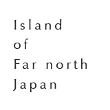Island of Far north Japan